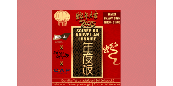 Soirée du Nouvel An Lunaire 2025 chez Panasia CAP3000 !